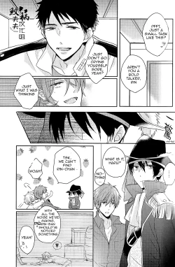 Page 10 of ×pirates!