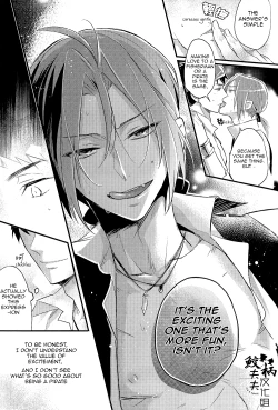 Page 38 of ×pirates!