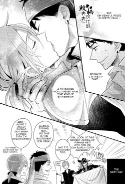 Page 39 of ×pirates!