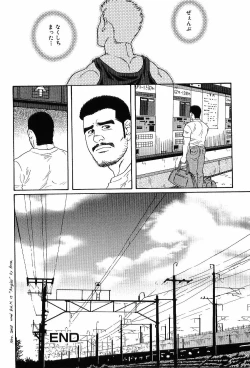 Page 140 of Kinniku Otoko Vol. 7