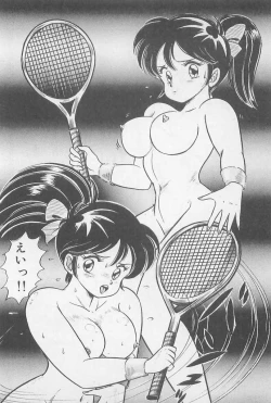 Page 160 of Ganbare Minako Sensei!