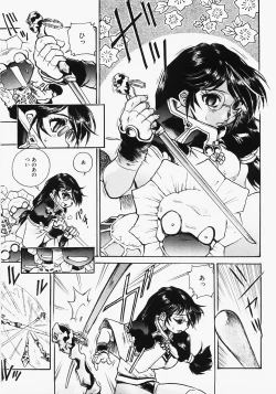 Page 177 of Dokimeki Jikanwari