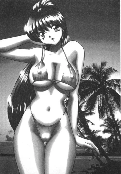 Page 155 of Sperma Idol