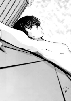 Page 27 of Intou Tsukiyo Graph