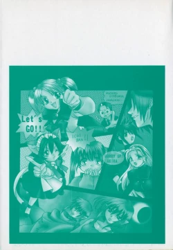 Page 165 of KIRA KIRA