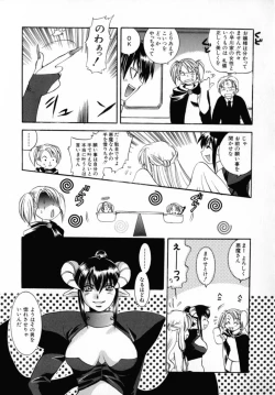 Page 34 of KIRA KIRA