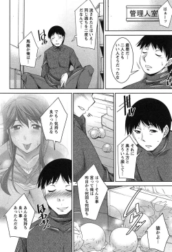 Page 47 of Taikutsu na Gogo no Sugoshikata