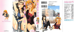 Download Momoiro Megane - Pink Glasses