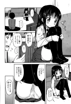 Page 34 of COMIC Europa 2015-03