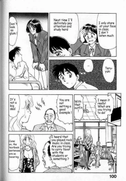 Page 17 of Boku ga Kanojo de Kanojo ga Sensei?! | I'm her and she's the teacher?!