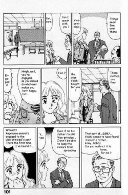 Page 18 of Boku ga Kanojo de Kanojo ga Sensei?! | I'm her and she's the teacher?!