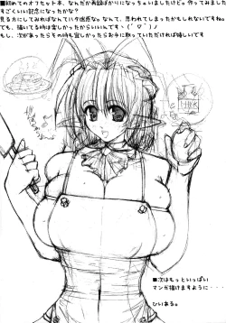 Page 10 of predilection.