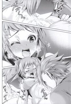 Page 7 of Fumina Senpai no Fukkin prpr Daisakusen