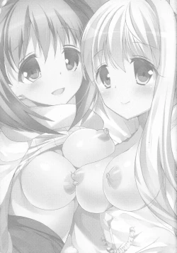 Page 3 of Kasei Hime no Otoshikata