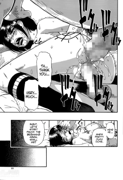 Page 77 of Tojou no Danran | Happy Abattoir Families Chpter 1-7