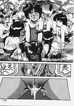 Page 184 of Yumeiro Ecchi Magic