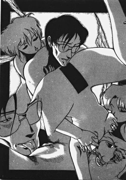 Page 218 of Yumeiro Ecchi Magic