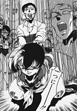 Page 222 of Yumeiro Ecchi Magic