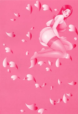 Page 6 of Wakazuma no Hoteri