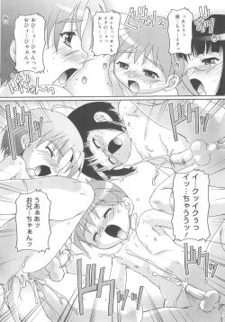 Page 145 of Otokonoko Katsudou Houkokusho - Otokonoko Activity Report
