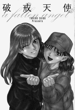 Page 6 of Hakai Tenshi - A Fallen Angel