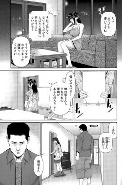 Page 107 of Action Pizazz DX 2015-03