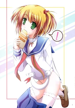 Page 5 of Mousou Mini Theater 23