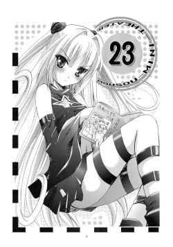 Page 8 of Mousou Mini Theater 23