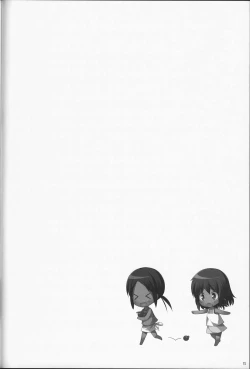 Page 73 of Kago no Naka no Kotori wa Itsu Deyaru Soushuuhen