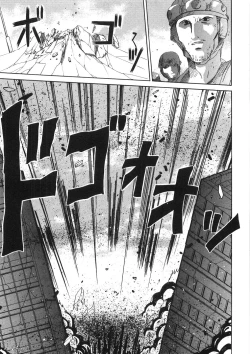 Page 64 of Chichichichi Banban