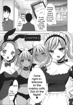 Page 114 of Shiro Kuro Royal Ch. 0-9 & Extra Chapter