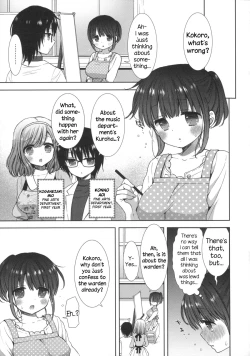 Page 56 of Shiro Kuro Royal Ch. 0-9 & Extra Chapter