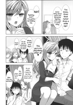 Page 75 of Shiro Kuro Royal Ch. 0-9 & Extra Chapter