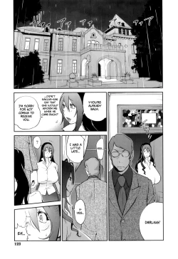 Page 125 of Doukoku no Taiyou Koukotsu no Tsuki Ch. 1-7