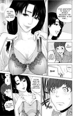 Page 166 of Boku-tachi no Kinki