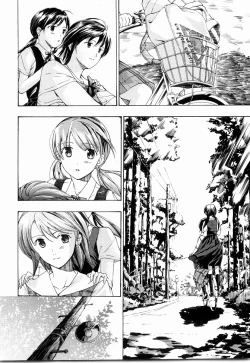 Page 191 of Shoujo Seiiki