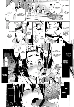 Page 124 of Oishii Oniku no Meshiagarikata | How To Eat Delicious Meat Ch. 1-7