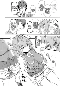 Page 3 of Hamedori Shiyo♪