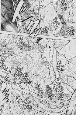 Page 28 of Ginryuu no Reimei Vol.4