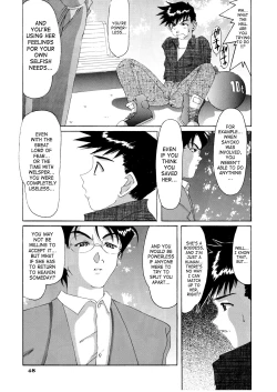 Page 47 of Nightmare of My Goddess Vol. 4