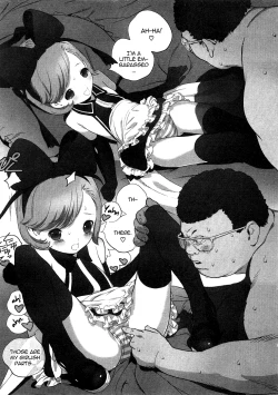 Page 15 of Planetarium