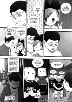 Page 20 of Planetarium