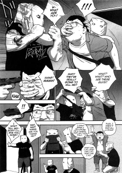 Page 5 of Planetarium