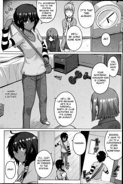 Page 20 of Zettai Kyosha Ch. 1-2