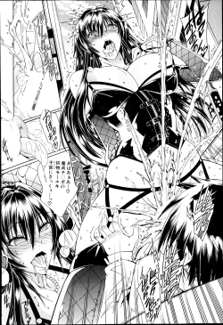 Page 4 of Sex and the Bitch City Ch.1-5