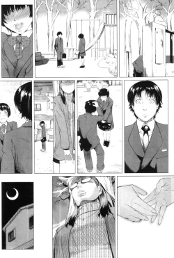 Page 17 of Kaasan no Ijyou na Aijyou | Mom's Abnormal Affection Ch. 1-2