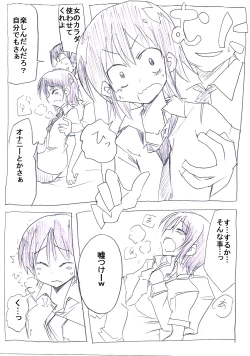 Page 12 of Onna ni Natta Yakyuubu no Ace