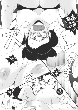 Page 27 of Reijoku no Ori "Choukyou"