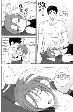 Page 10 of Sasoi Mizu | Source of Temptation