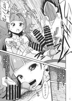 Page 10 of Kirara kira